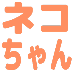 nekochan