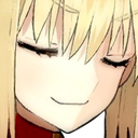 umu